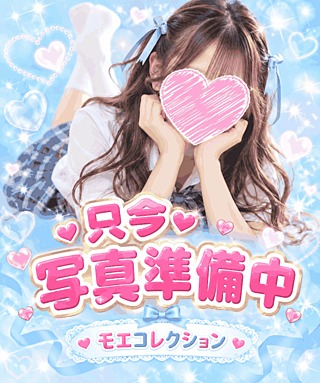 ブルマ